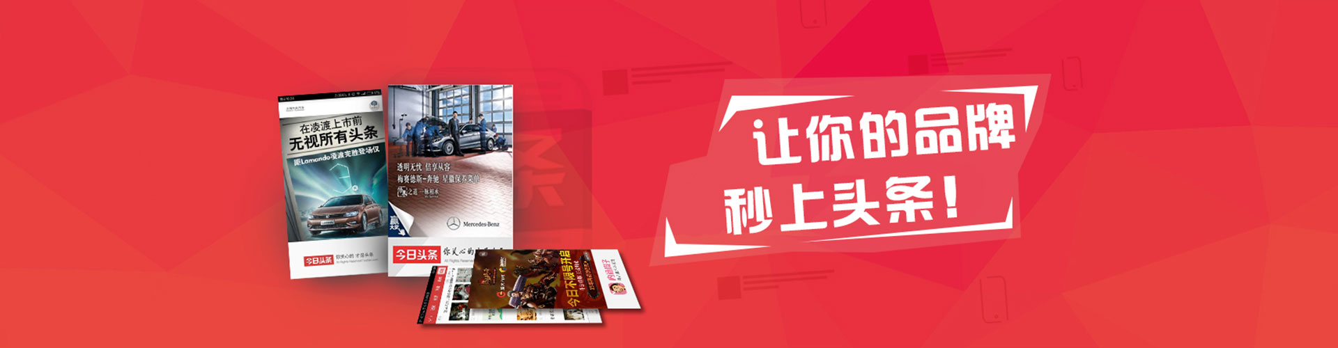 娄底竞价推广开户