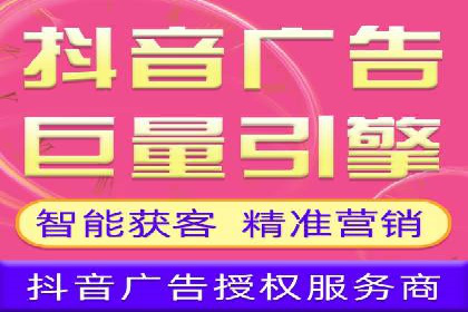 SEM外包在提升广告转化率方面的实践案例